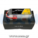 thumbnail_Tattu_16000mAh_22.2V_30C_6S1P_nem.png