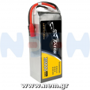 thumbnail_Tattu_16000mAh_22.2V_30C_6S1P_p4_nem.png
