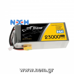 thumbnail_Tattu_23000mAh_6S_Lipo_Battery_25C_HV_nem.png