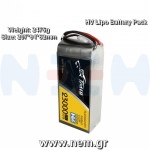 thumbnail_Tattu_23000mAh_6S_Lipo_Battery_nem_clone_.png