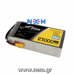 thumbnail_Tattu_23000mAh_6S_Lipo_Battery_pack_25C_nem.png