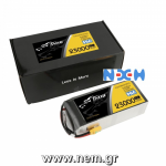 thumbnail_Tattu_23000mAh_6S_Lipo_Battery_pack_nem.png