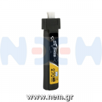 thumbnail_Tattu_270mAh_3.8V_75C_1S1P_HV_Lipo_Battery_JST-PHR2.0_plug_p2_nem164176238961db4e550150e.png