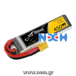 thumbnail_Tattu_450mAh_2S_75C_7.4V_Lipo_Battery_Pack_XT30_Plug-Long_size_p1_nem.png