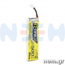 thumbnail_Tattu_R-Line_500mAh_3.7V_1S1P_95C_p_nem.png