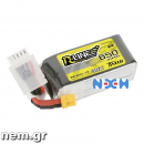 thumbnail_Tattu_R-Line_650mAh_14.8V_4S1P_95C_p3_nem.png