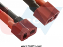 thumbnail_Tplug-uavrc16001679565f60a01401223.png