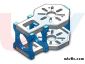 thumbnail_U8-NEM-Motor-Mount-uavrc-fr-600x450.jpg