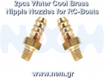 thumbnail_Water_Nipples_for_RC_Boats_nem_8170666051065b9929e93f4c.png