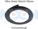 thumbnail_Wire-Mesh-Guard-10mm-p3-nem.png