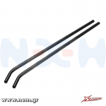 thumbnail_XLPower_Helicopter_XL52B15_Skid_Pipe_nem.png