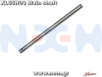 thumbnail_XLPower_Nimbus_550_Main_Shaft_nem.png