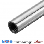 thumbnail_XLPower_Tail_Feathering_Shaft_detail_nem.png
