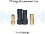thumbnail_XT150_connector_black-set_nem.png