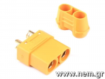 thumbnail_XT90H_Connector_Female_Plug.png