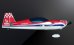 thumbnail_extra330-side.jpg