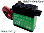 thumbnail_nem_Servo28kg_Helical_Gear.png