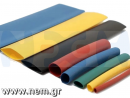 thumbnail_shrink-tubes-p-nem162047962560968e894a9ca.png