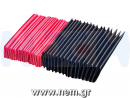 thumbnail_shrink-tubes-p1-nem1620662502609958e654583.png