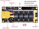 thumbnail_welding-pcb-board-12v-40-nem.png